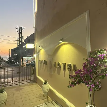 Thalia Deco & 3* Limenas Chersonisou