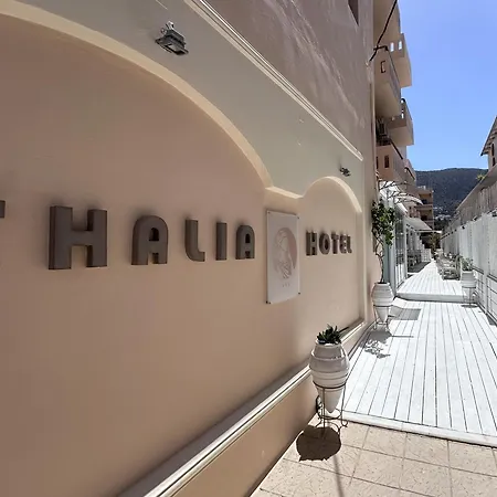 Hotel Thalia Deco City&beach