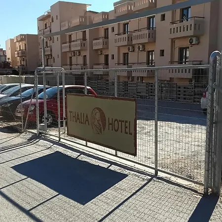 Thalia Deco City&beach 3* Hersonissos (Crete)